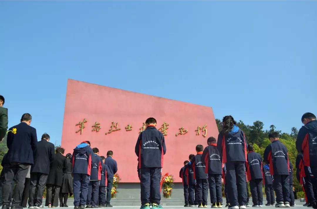 學黨史·悟思想——追尋高淳紅色足跡 重溫黨史感悟初心