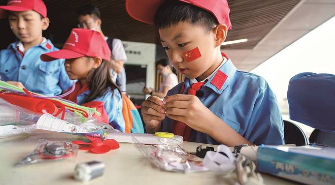 南京市第六屆城區中小學生科技夏令營建鄴分營開營