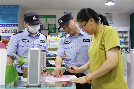 如皋市公安機關黨員“掃樓清棟”織密反詐防護網_fororder_6