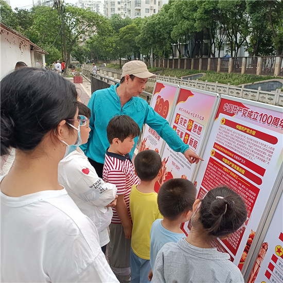 無錫市梁溪區江海街道金海裏新村社區：四史學習教育助力青少年傳承紅色基因_fororder_圖片14