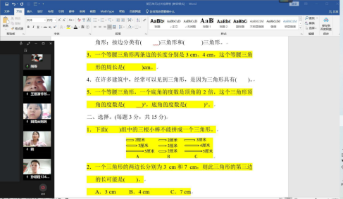 南京工程學院工業中心一米陽光實踐團開展暑期實踐活動