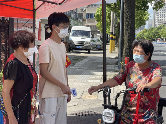 南通市虹橋街道：防疫“小後浪們”的特殊假期_fororder_23