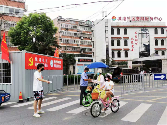 南通市任港街道：“攻堅有我”持續發力 “奮進精神”協同抗“疫”_fororder_4