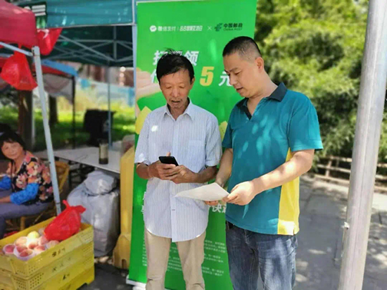 蘇州張家港郵政管理局：快遞進村便服務 定點收寄助興農_fororder_圖片2