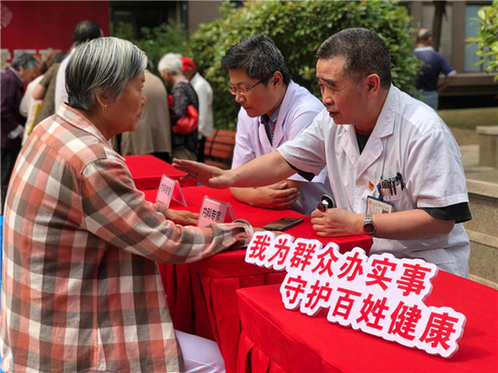 南通市狼山鎮街道聚焦“三鏡頭”促黨員教育見行見效_fororder_12