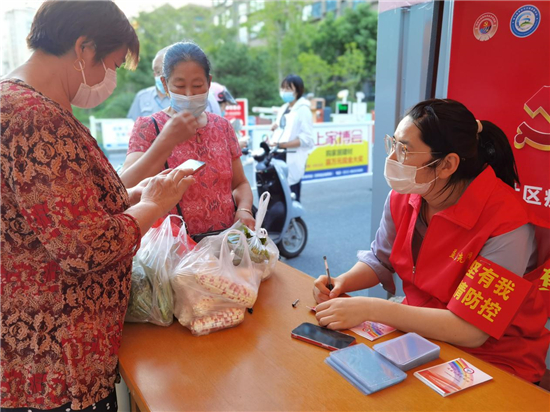 南通崇川經濟開發區：“智慧大腦”助力提升社會治理效能_fororder_17