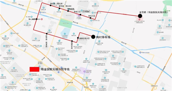 無錫新吳：佈局定制專線 破解出行難題_fororder_圖片1