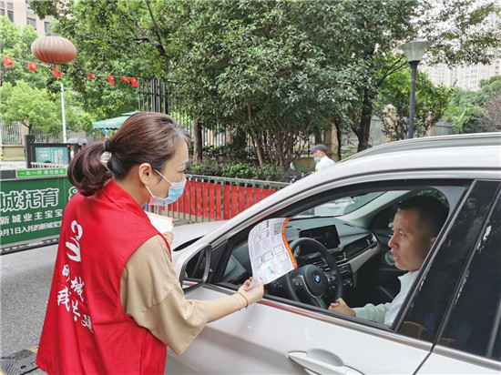 蘇州吳中區城南街道：織密防疫宣傳網 爭當抗“疫”排頭兵_fororder_圖片8