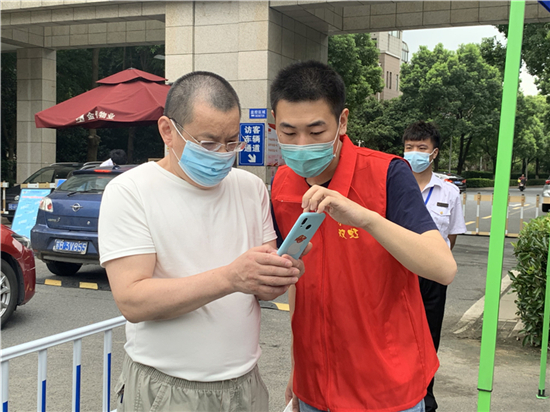 無錫市濱湖區蠡湖街道：黨旗領航 青春閃光_fororder_20