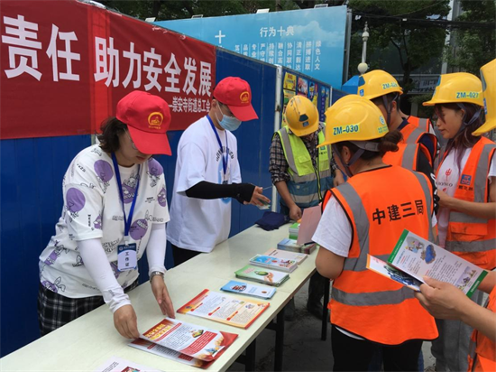 無錫崇安寺街道總工會築牢職工安全健康屏障_fororder_圖片1