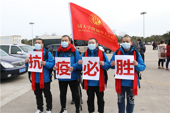 【OK】（供稿 健康列表 三吳大地南京 移動版）中大醫院護士節表彰：援鄂重症護理團獲突出貢獻獎