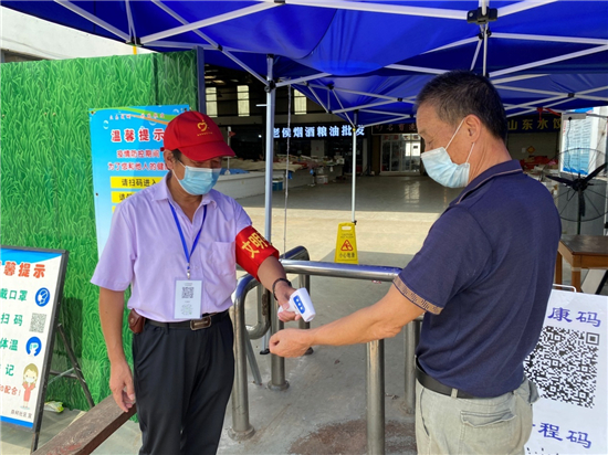 無錫市錢橋街道“中國好人” 善心善行 帶動形成文明風尚_fororder_6