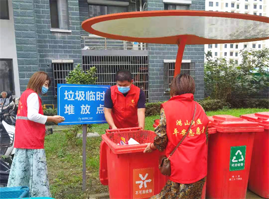 無錫市新吳區鴻山街道青春志願服務暖_fororder_圖片2