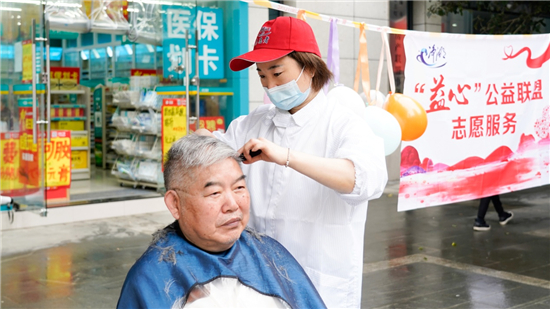 無錫市新安街道力推情暖敬老月服務 踐行“我為群眾辦實事”_fororder_10