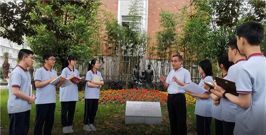 蘇州張家港市沙洲中學紅色基因薪火傳 培根鑄魂育新人_fororder_圖片14