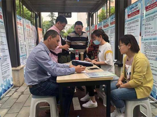 無錫空港經濟開發區搭建穩就業平臺實現精準服務_fororder_圖片24