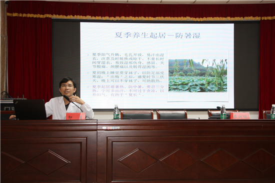 （B 健康列表 三吳大地泰州 移動版）泰州啟動百場“名醫講堂進鄉鎮進社區進校園”活動