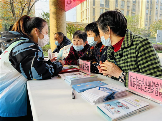 蘇州張家港經開區（楊舍鎮）“民生小市集”將便民服務送到家門口_fororder_圖片16