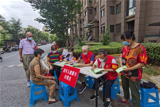 南通市任港街道：“鄰裡網格+微服務”彰顯“志願紅”本色_fororder_4