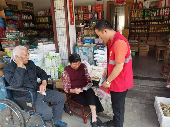 無錫新吳鴻山街道大坊橋村多措並舉提升群眾安全感_fororder_圖片6