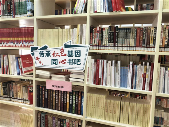 無錫旺莊打造家門口的“同心書吧”服務少數民族同胞_fororder_圖片4