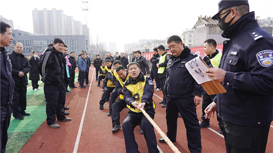 “超越極限 運動前行”徐州沛縣公安局成功舉辦“慶元旦”趣味運動會_fororder_圖片9