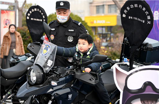 2022宿遷“警民零距離 攜手築平安”警營嘉年華側記_fororder_圖片2