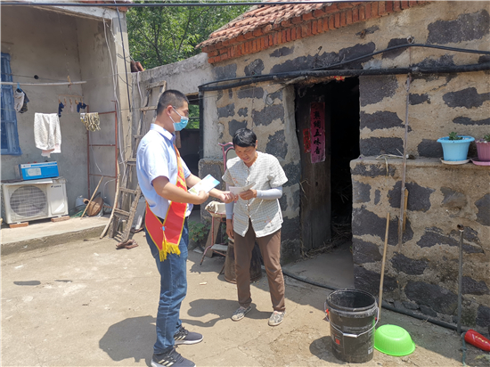 （有修改）（B 金融列表 三吳大地南京 移動版）郵儲銀行江蘇省分行以“有溫度”的服務守護消費者的“錢袋子”（列表頁標題）江蘇郵儲銀行以“有溫度”的服務守護消費者