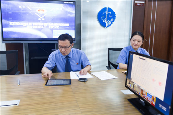 （B 平安江蘇列表 三吳大地南京 移動版）寧滬杭三地檢察機關構建互聯網保護聯盟