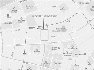 （房産頁面 要聞）南京土地預公告再推11幅地塊