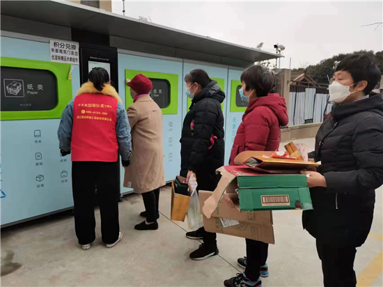 南京市雨花臺區城市管理局精細管理擦亮城市文明底色_fororder_圖片2