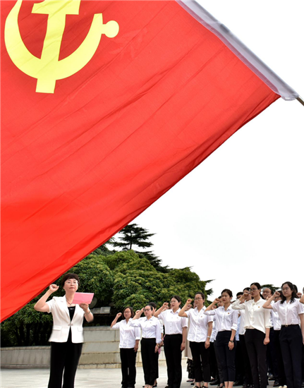 （B 社會廣角列表 三吳大地徐州 移動版）徐州市律師行業黨委舉行“傳承紅色基因，堅定理想信念”主題黨日活動