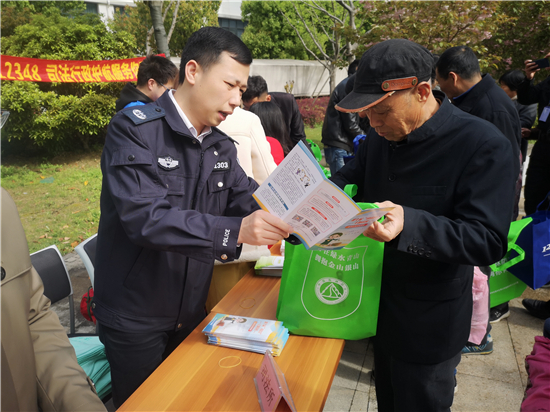 蘇州吳中區“紅藍綠”三色機制推進司法所建設提檔升級_fororder_圖片2