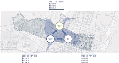 蘇州相城：全力開拓對日合作新陣地