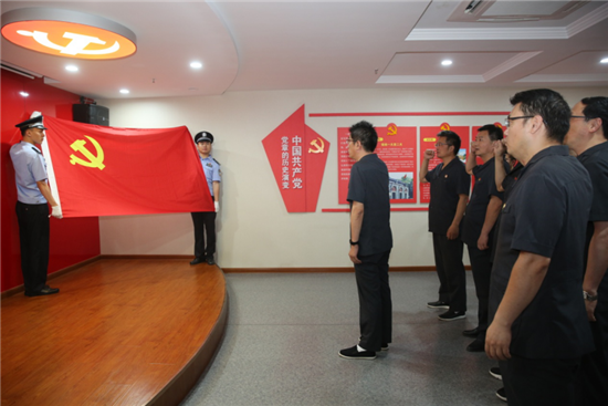 （B 反腐倡廉列表 三吳大地泰州 移動版）泰州興化法院召開支部書記工作講壇暨年中專題述職述廉會議