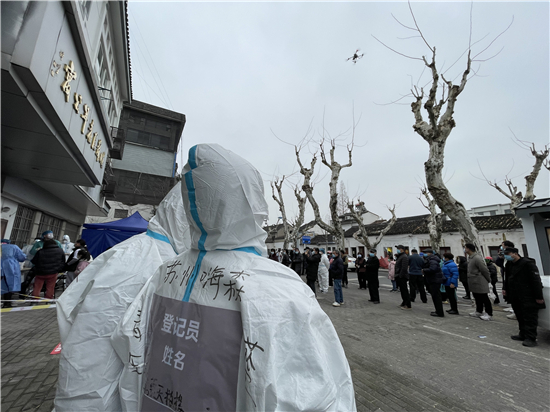 蘇州高新區核酸檢測現場體現三個感人“關鍵字”_fororder_圖片5