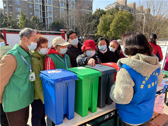 南京市光華路街道引領黨員志願者參與垃圾分類服務活動_fororder_22