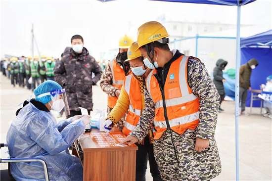 抓防疫保生産 江蘇省重點工程下好開局“先手棋”_fororder_3