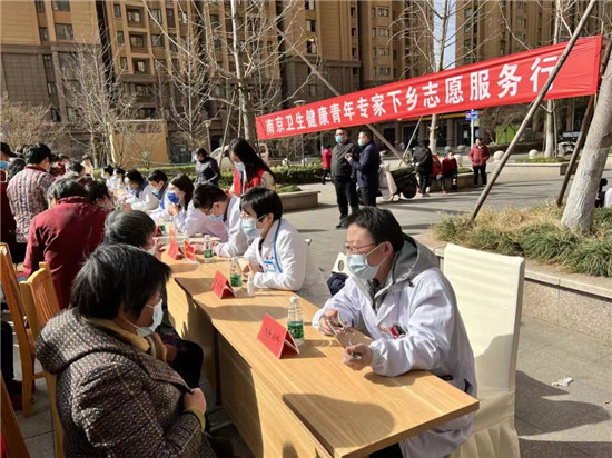 南京市衛生健康委大力弘揚雷鋒精神護佑人民健康_fororder_圖片24