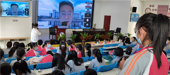 東南大學“雲上科學橋”科普講座引領中小學生感觸科技前沿_fororder_圖片1_副本