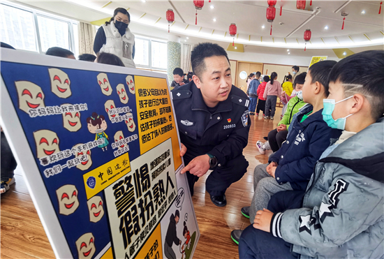 江蘇常州：邊檢民警走進幼兒園開展預防拐騙安全教育_fororder_6