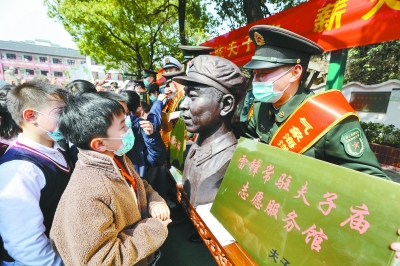 南京：傳承雷鋒精神 弘揚文明新風