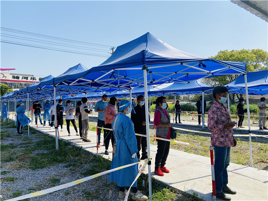 規範有序 蘇州市相城區渭塘鎮開展新一輪區域核酸檢測_fororder_1