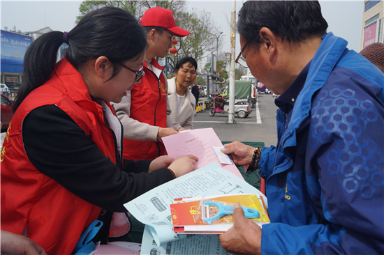 連雲港市灌雲縣精心謀劃“4·15”全民國家安全教育日普法宣傳活動_fororder_9