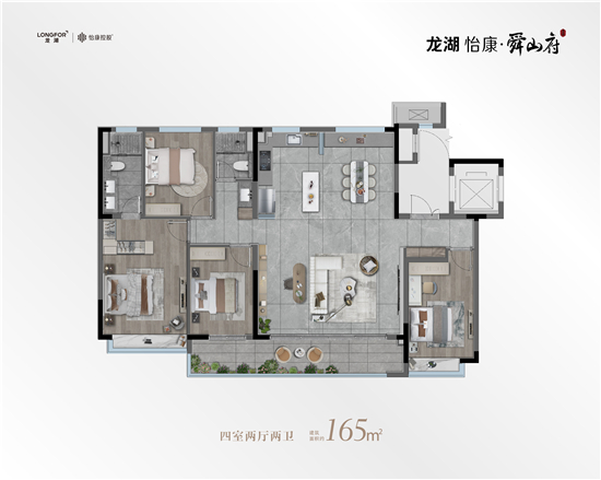 （房産不加電頭）龍湖舜山府推出138套房_fororder_圖片5