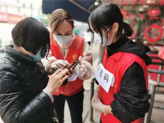 蘇州市吳中區木瀆集團閃耀“志願紅”守護“木瀆綠”_fororder_16