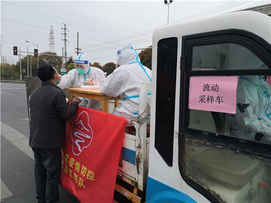 蘇州市相城區渭塘鎮“掃樓”行動加速度 黨員奔跑在基層_fororder_13