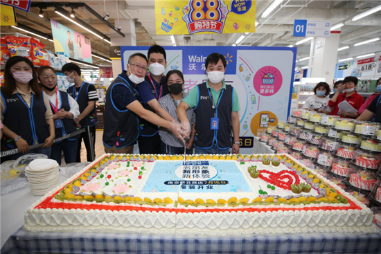 （有修改）（B 企業列表 三吳大地南京 移動版）沃爾瑪新一代門店亮相南京 加速全渠道零售創新