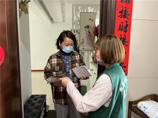 南京市雨花臺區賽虹橋街道精準培訓錘鍊指導員業務能力