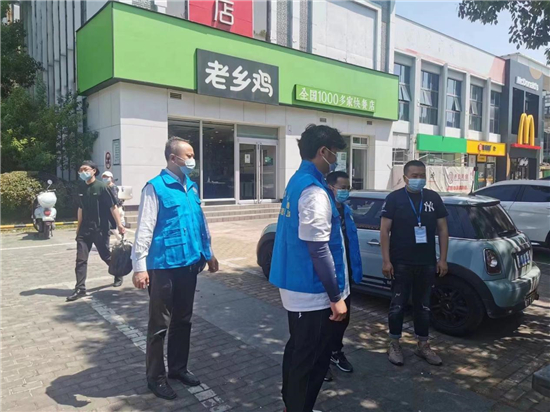 南京市雨花臺區雨花街道多部門聯合檢查市容秩序_fororder_圖片2_副本